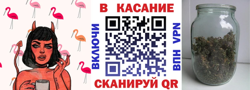 Купить закладку Конопля  Кокаин  СОЛЬ  Меф  Электросталь