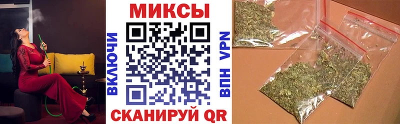 БУТИРАТ бутик  Купить  Электросталь 