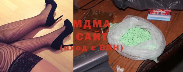 кокаин колумбия Костерёво