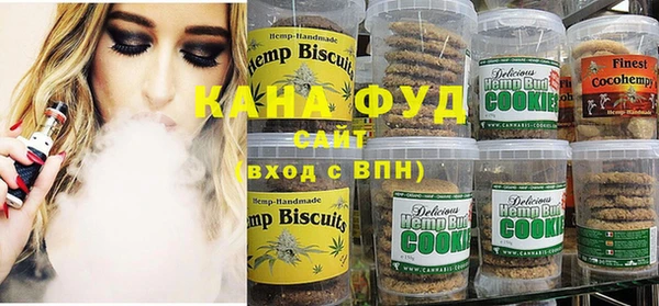 амфетамин Козловка