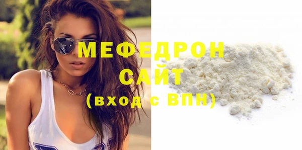 кокаин колумбия Костерёво