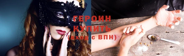 кокаин колумбия Костерёво