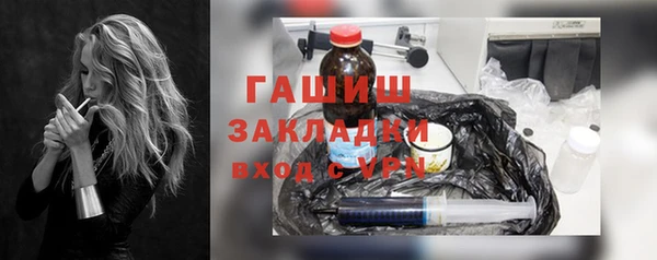 мет Кодинск