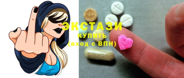 прущие грибы Корсаков