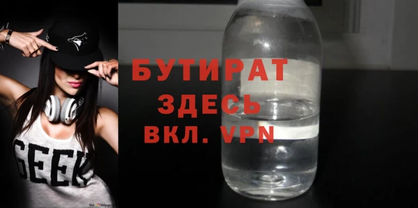 кокаин колумбия Костерёво