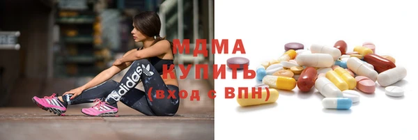 кокаин колумбия Костерёво