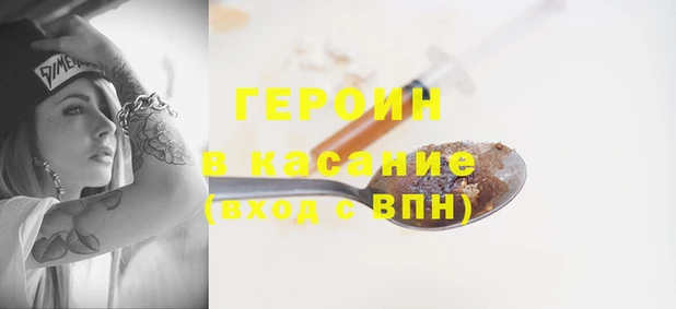 кокаин колумбия Костерёво