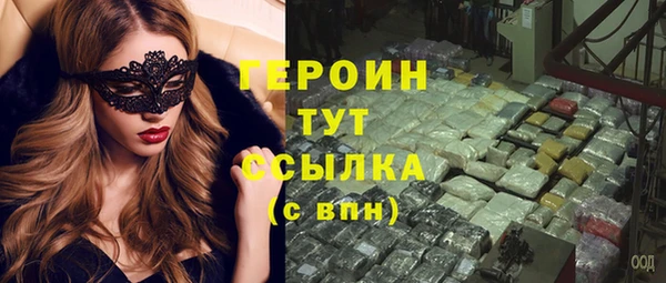 кокаин колумбия Костерёво