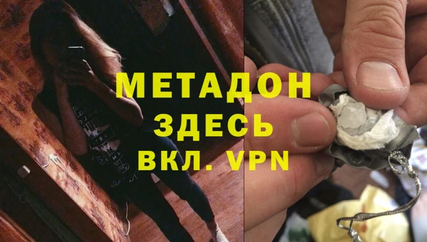 кокаин колумбия Костерёво