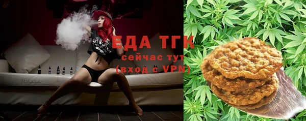 кокаин колумбия Костерёво