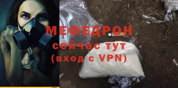 кокаин колумбия Костерёво