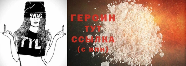 кокаин колумбия Костерёво