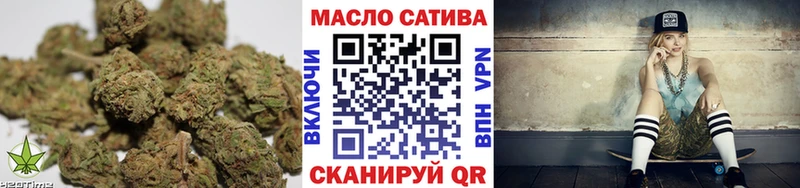 Купить  Электросталь  Дистиллят ТГК вейп с тгк 