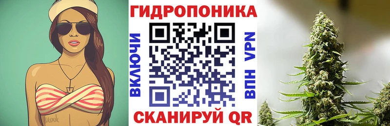 Купить  Электросталь  Шишки марихуана тримм 